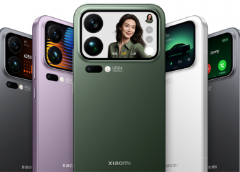 Xiaomi 18: sul retro “qualcosa da Ultra”