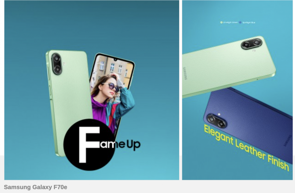 Galaxy F70e, Samsung Galaxy F70e, Galaxy F70e batteria 6000 mAh, Galaxy F70e 120Hz, Galaxy F70e 50MP, Galaxy F70e Dimensity 6300, Galaxy F70e One UI 8, Galaxy F70e Android 16, Galaxy F70e prezzo, Galaxy F70e India, Galaxy F70e 4 128, Galaxy F70e 6 128, Galaxy F70e jack cuffie, Galaxy F70e microSD, Galaxy F70e Hybrid SIM, Galaxy F70e impronta laterale, Galaxy F70e colori, Spotlight Blue, Limelight Green, aggiornamenti Samsung 6 anni