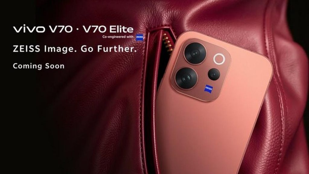 vivo V70: lancio ufficiale il 19 febbraio in India
