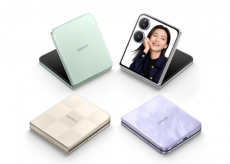 Xiaomi Mix Flip 2 Diamond Limited Edition: lusso e tecnologia in un solo device