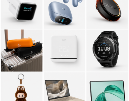 Estate tech: gadget da viaggio e casa smart