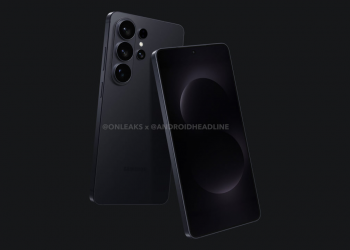 Galaxy S26: rumor su velocità di ricarica tra upgrade e continuità