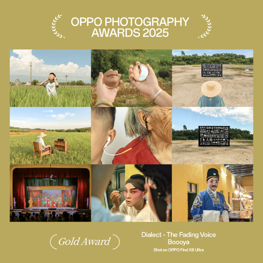 OPPO Photography Awards 2025: ecco i vincitori