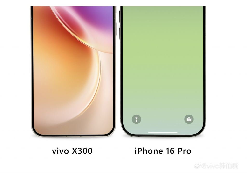 Vivo X300 avrà cornici ultrasottili e display avanzato