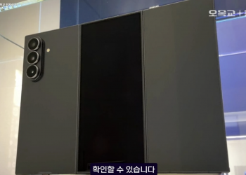 Il trifold di Samsung potrebbe costare meno del previsto