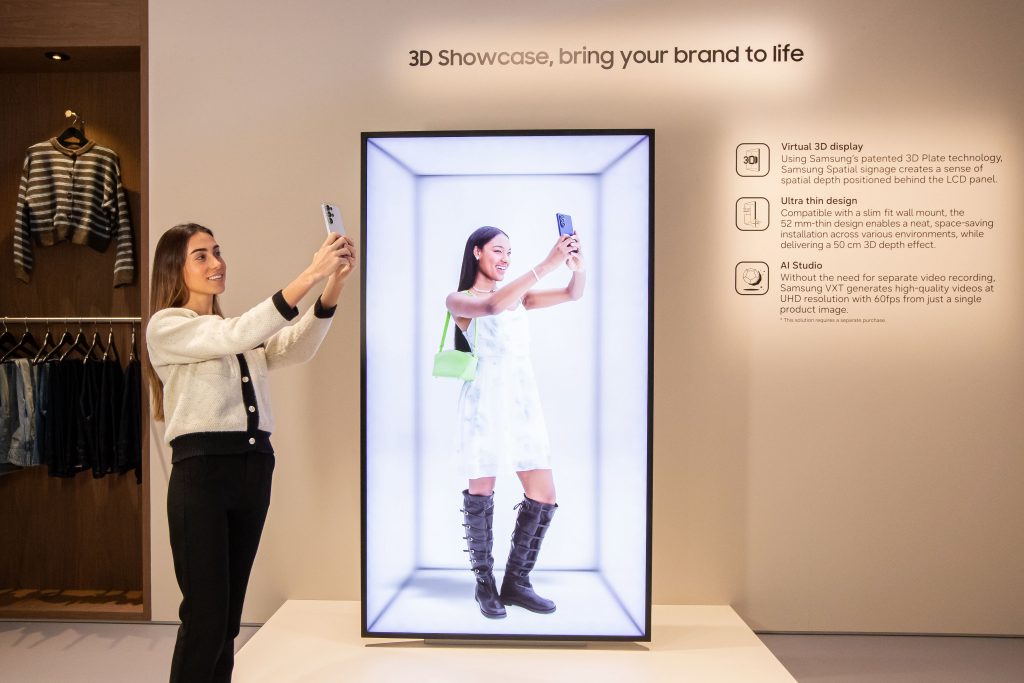 Samsung Spatial Signage: 3D senza occhiali