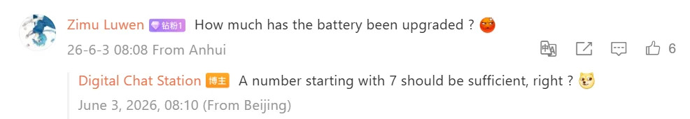 Xiaomi 18 punta su una batteria enorme