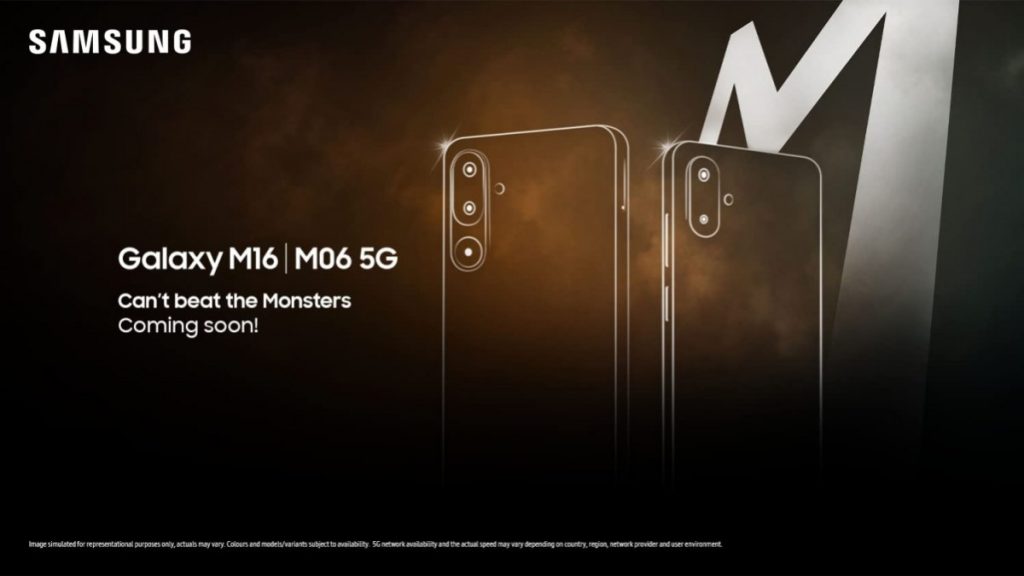 Samsung Galaxy M06 ed M16 avranno un nuovo design