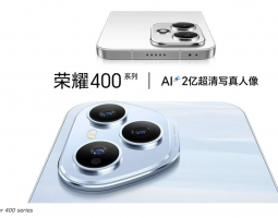 Honor 400 e 400 Pro con display OLED 1.5K e batteria 7.200mAh