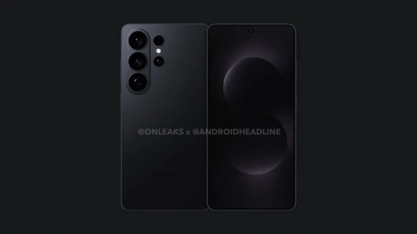 Galaxy S26: il “camera button” che non c’è