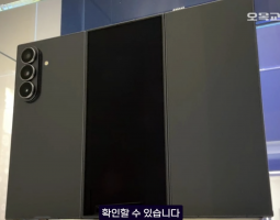 Il trifold di Samsung potrebbe costare meno del previsto