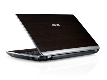 PR ASUS U53SD Bamboo Notebook Open_low