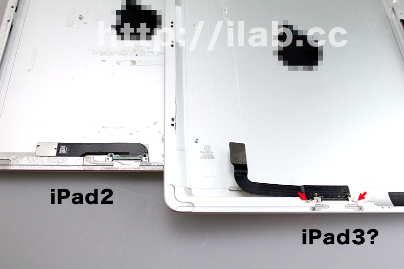 iPad 3 - 4