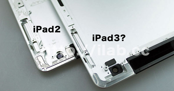 iPad 3 - 3