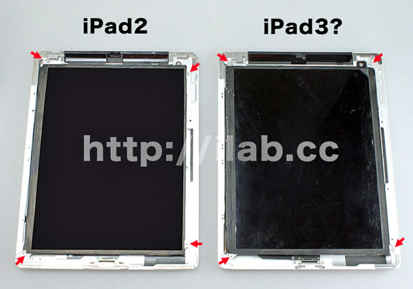 iPad 3 - 2