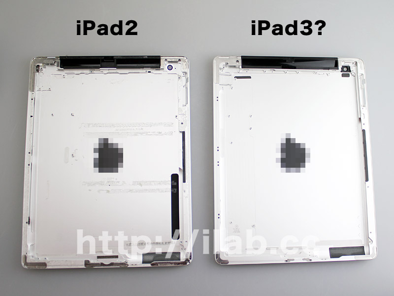 iPad 3 - 7