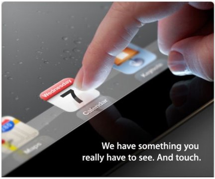 ipad_3-invito-evento-7-marzo