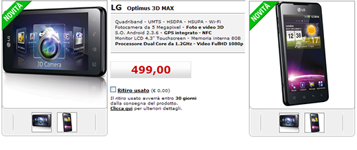 optimus-3d-mediaworld