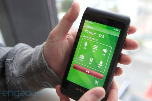 xpphone2-call-1331481091