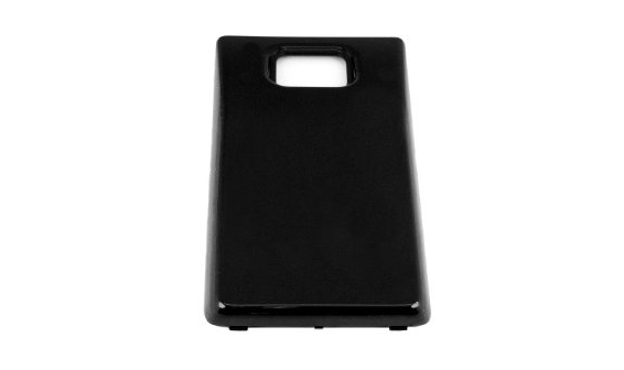 Cover Batteria 3500 Galaxy S2