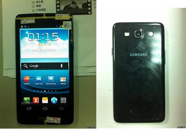 Galaxy-S3-Prototype-Virtual-Buttons