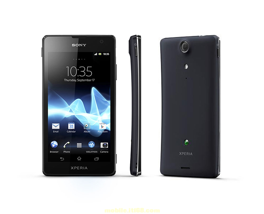 Sony-Xperia-GS-black