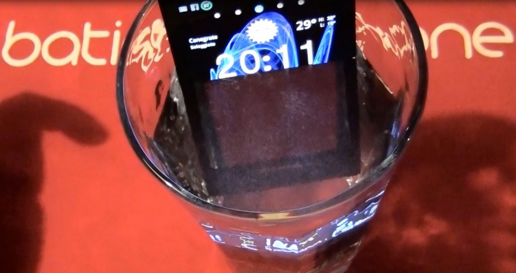 Panasonic Eluga