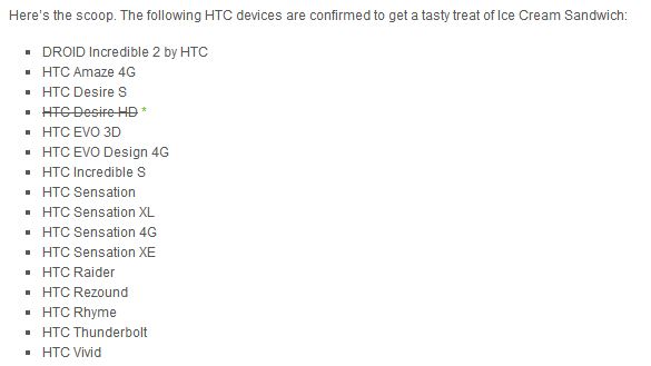 NO ICS Desire HD