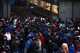 apple store pechino gennaio
