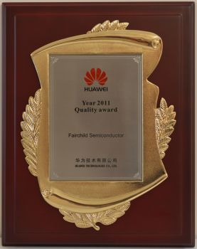 huawei supplier award_high resolution