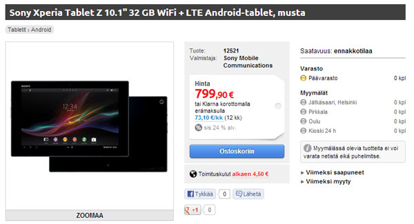 Xperia-Tablet-Z-preorder