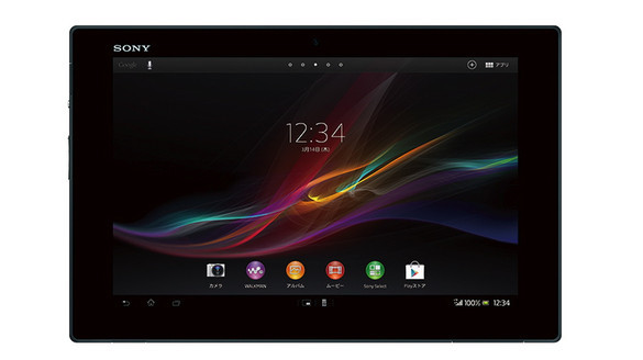 xperia-tablet-z-2