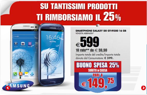 Sconto Iper