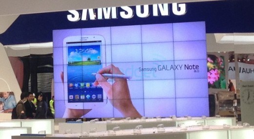 galaxy-note-8-spy-520x285