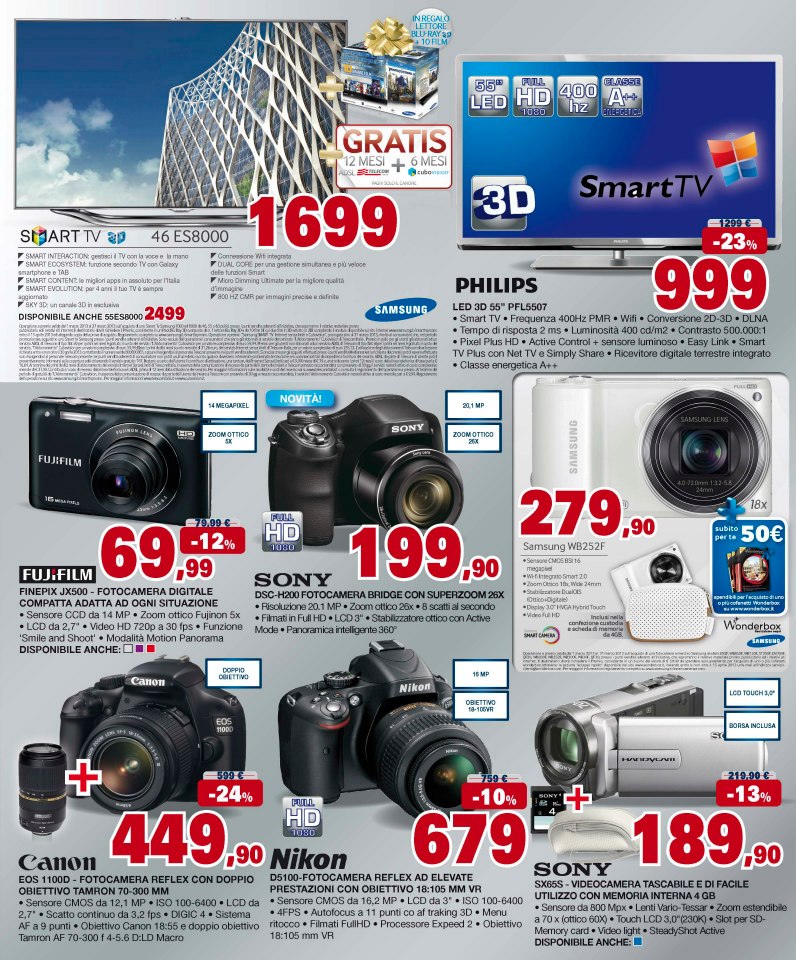 601332_541589565861264_1152167645_n