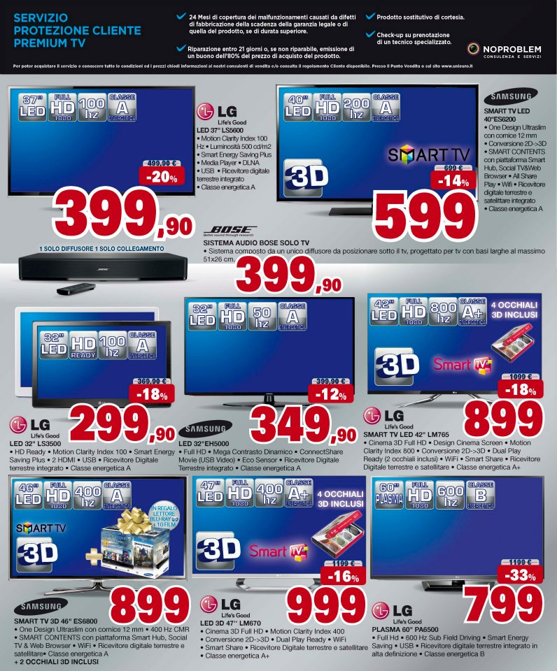 75527_541589542527933_2010276871_n