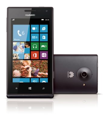 Huawei-W1(black)-photography-combination-20121225