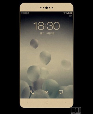 meizu mx3