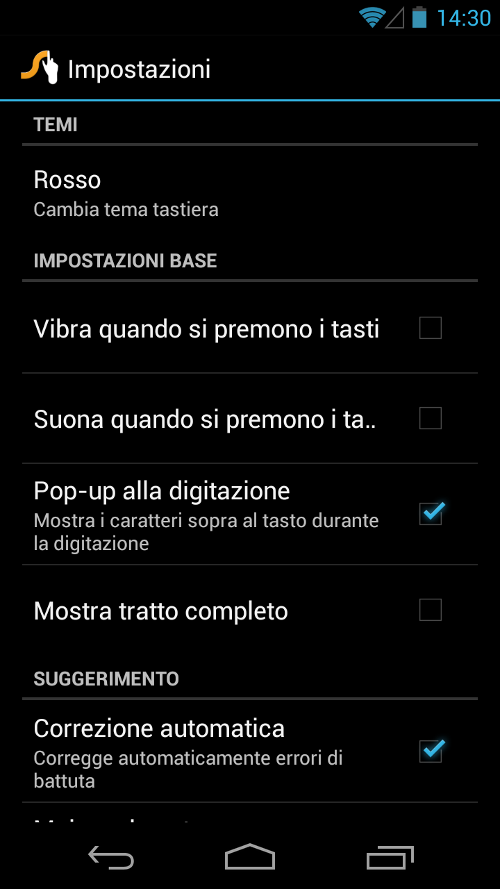 SWYPE Italian Preferences 1
