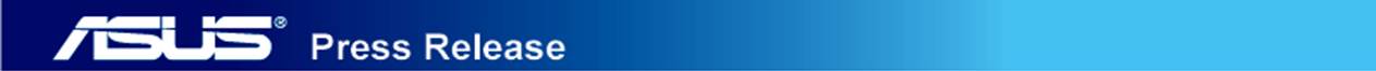 asus-pressrelease