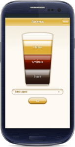 mybeersomm_SamsungSIII_3