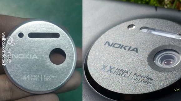 Nokia EOS