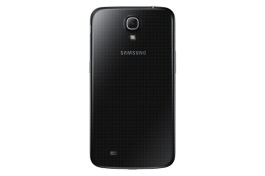 GALAXY Mega 6.3 Product Image (3)