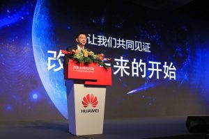 Huawei