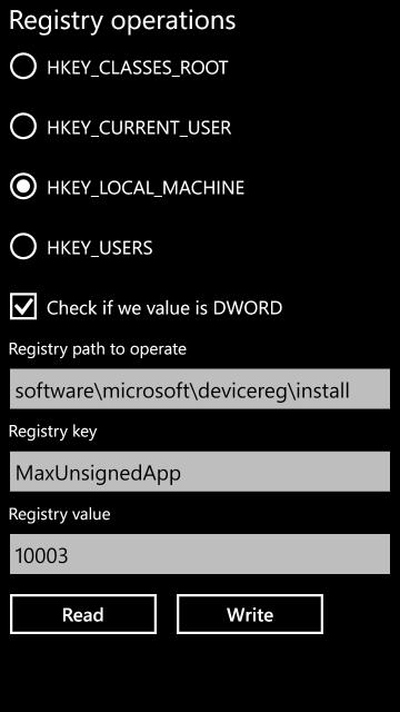 ativ s intrerop unlock