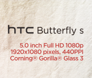 HTC Butterlfy S