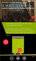 nokialouvre1
