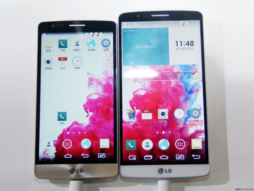 LG G3 Mini vs G3