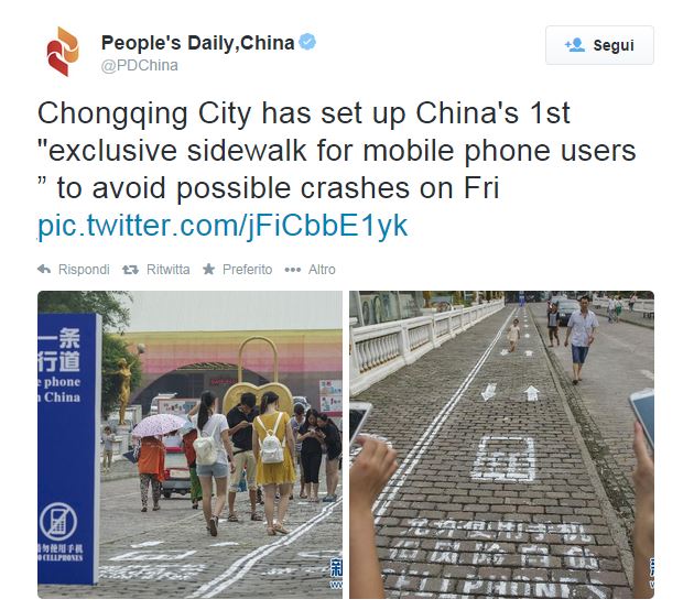 Phone roads