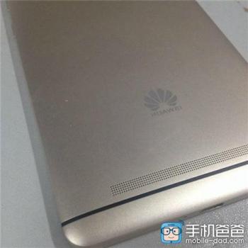 Huawei Mate 8 Back